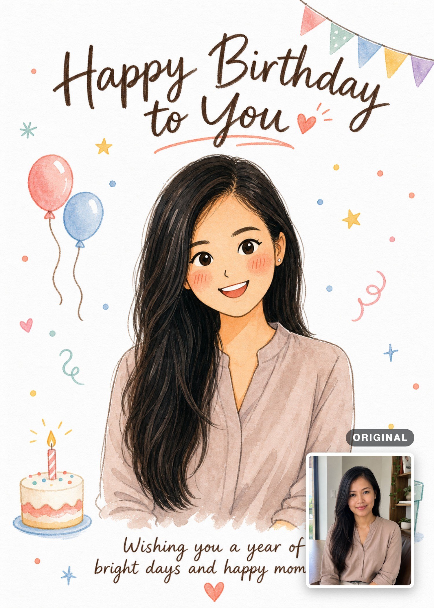 Watercolor birthday card with a smiling young woman, balloons, cake, and a gift box.